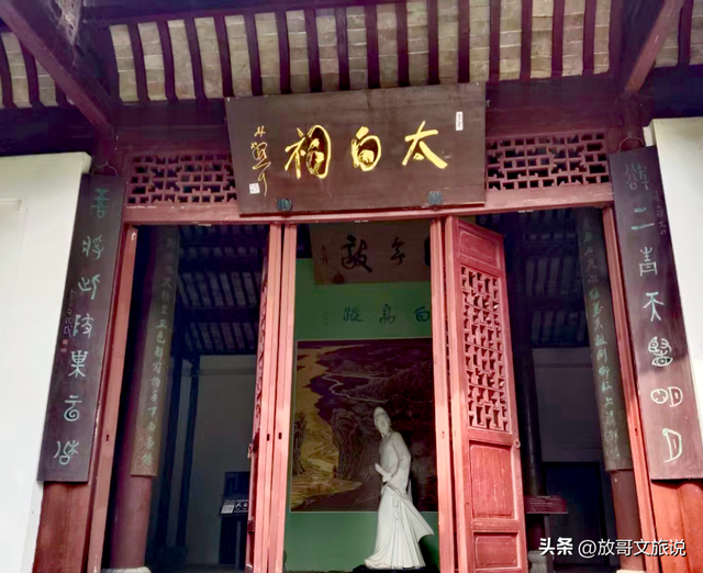 官宣！马鞍山五大景区三月全免费！李白终老地的春天在等你