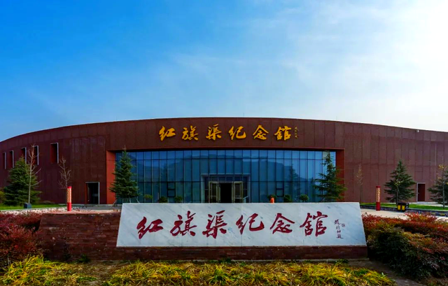 近代罕见的超级工程，一个容易被忽略的5A景区——红旗渠