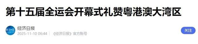 2909亿身家有何用？97岁的李嘉诚无力回天，两个60岁儿子已成心病