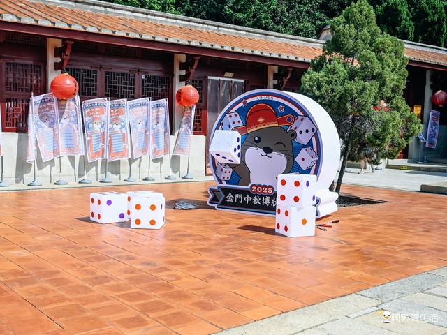 国庆去哪玩？在百年金门总兵署里，读一段清朝故事