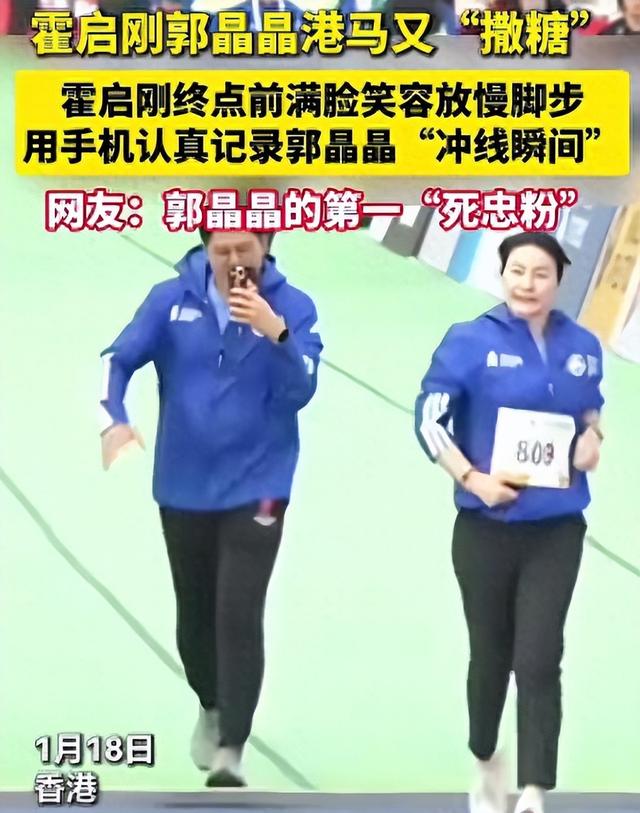 霍家没想到	，纵横跳水界多年的儿媳郭晶晶，竟遭到一个这么大教训