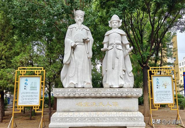 我的228 自驾暂停，回家篇4——D8-11 承德-朝阳篇