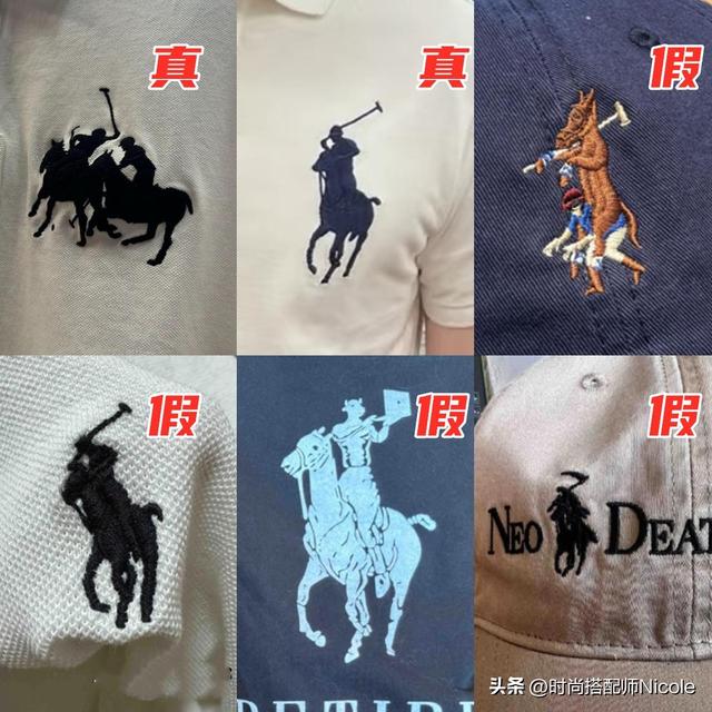 被“假货”坑惨的4个大牌：从红极一时到山寨重灾区，太扎心！