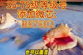 抖音重点打击“售卖账号”“售卖好评卡”“恶意控评”三类水军行为图片