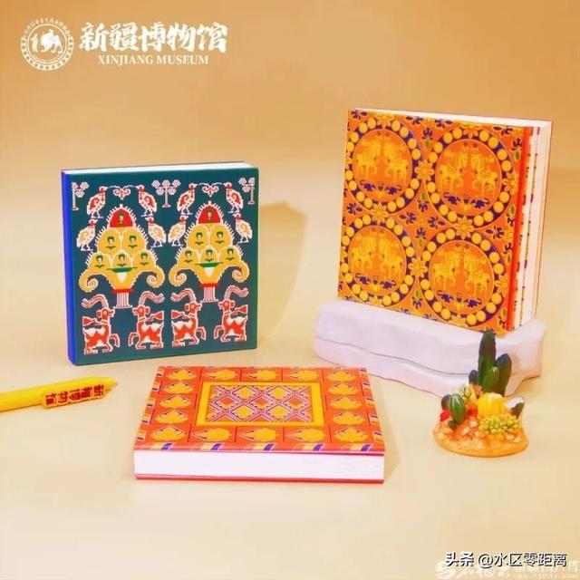 旅游打卡必入！新疆博物馆方本，实用又有收藏价值