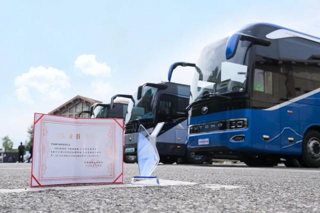 高品质驱动，全矩阵赋能！宇通为2025旅游出行大会增辉添彩