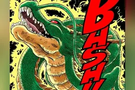 《龙珠》漫画里神龙实现过的22个愿望大盘点图片