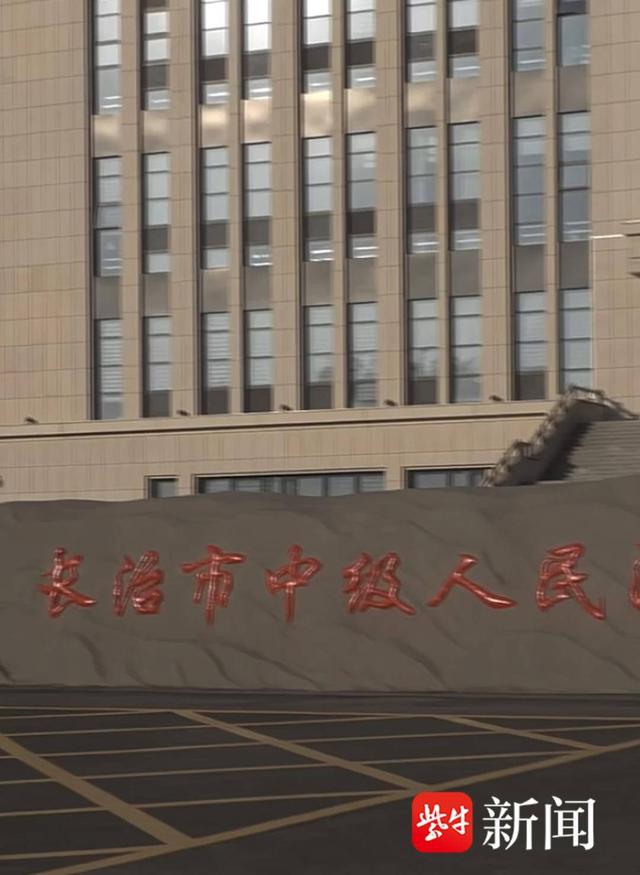 山西“狗咬人被摔死”命案调查：纠纷如何升级，“反杀	”是否防卫过度？