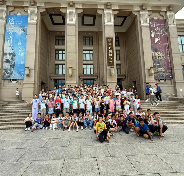 北科院暑期“小小科学家 探秘大自然” 职工子女科学素质提升活动顺利举办