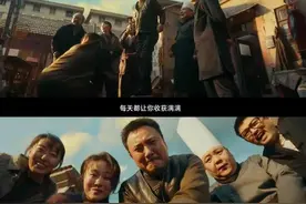 《抓娃娃》大结局：马成钢跟春兰说“送他个弟弟妹妹”，细思极恐图片