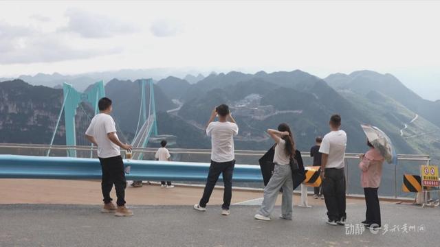 花江峡谷大桥：激活区域经济发展 重塑小镇繁华