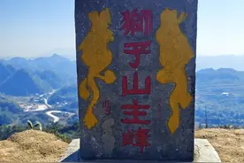 今天去中越边境富宁县田蓬镇，看看40多年前战斗阵地狮子山的现状图片