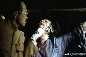 下身被灌辣椒水，十指插竹签，被割去双眼﹑双乳，被做成“人彘”图片