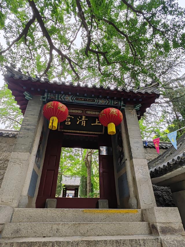 去爬崂山（仰口与太清两座山）