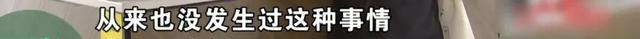 小火车爬坡时，意想不到的事情发生了，他：最夸张的是……