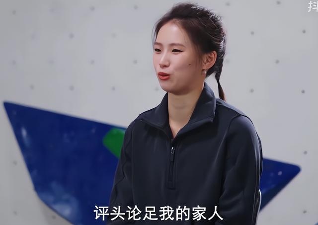 面对黑粉的挑拨离间，陈芋汐忍无可忍，用一句话为她和全红婵正名