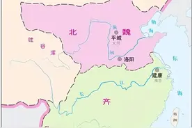 北魏王朝从大同迁都洛阳后，为什么仅仅辉煌40年就不复存在图片