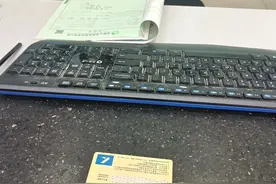 存钱日记：今天把人寿保险给退了！退回8494.32元！图片