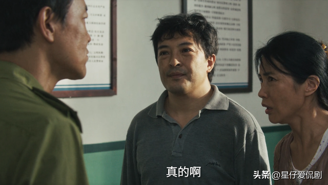 树影迷宫：大结局田浩暴露被抓，他败给了自己的一口粘痰