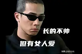 陈小春：我不帅但有女人爱！盘点陈小春情史：真多，真美图片