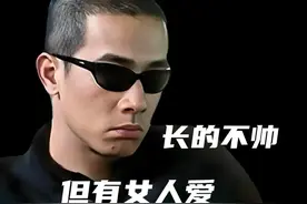 陈小春：我不帅但有女人爱！盘点陈小春情史：真多，真美图片