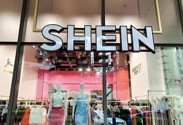 吃中国饭砸中国碗！希音狂揽国人2600亿，转头对华翻脸切割！