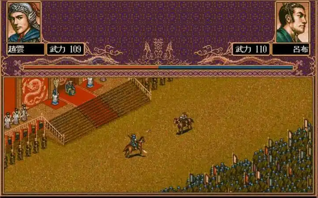 三国志5：很多玩家的入坑之作，当年在电脑房抢机器就为了玩它！