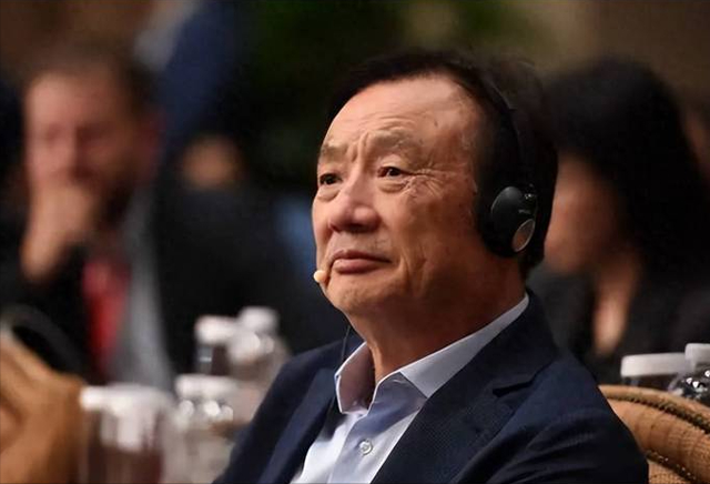 华为芯片大案14人全判刑！偷走9亿研发成果，公司被强制解散！