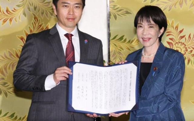 中国公告已出	，对日断供稀土，不到一天，高市收到“罢免通知”