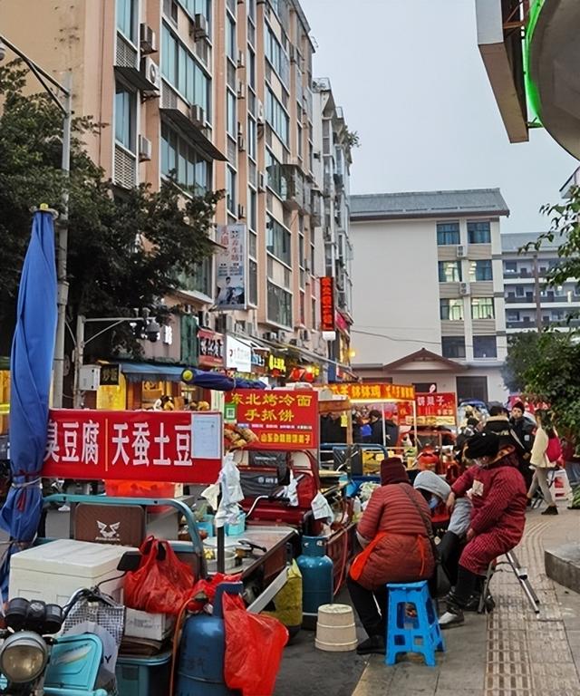 来广元，不去这12条美食gai等于白来了！