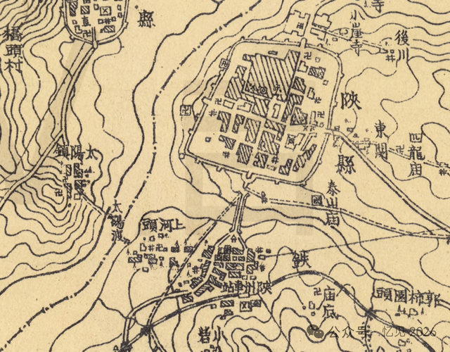 太阳渡的兴衰与新生