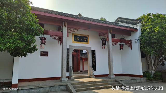 出游第7站-岳阳：因去的不是时候,愉悦与失落参半,岳阳楼值得登吗