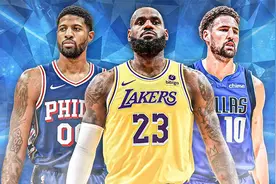 出台新政打压湖勇？NBA又在搞什么幺蛾子图片