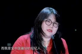 杨天真，和她制造的娱乐圈规则图片