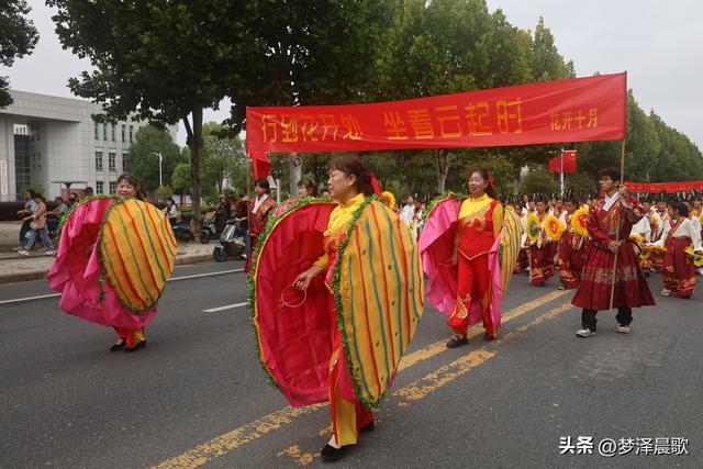 湖北：云梦国庆大巡游 楚韵风华映盛世 祥云欢歌庆华诞