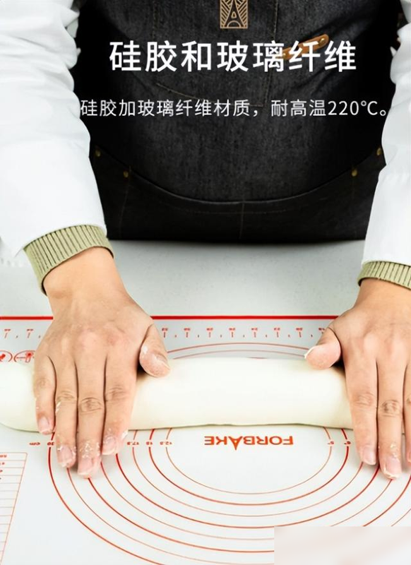 厨房里这种“揉面垫”有玻璃纤维，坑了不少老百姓，你家有吗？