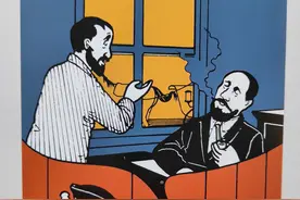 关于严厉打击女性强奸男性的法律构想图片