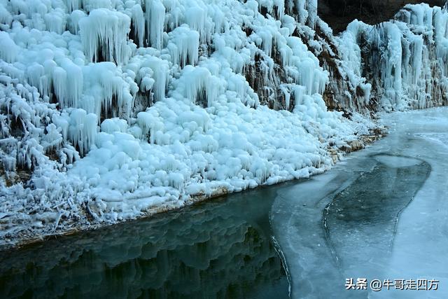 虎峪冰瀑：山谷里的冬日秘境、现实版的冰雪奇缘