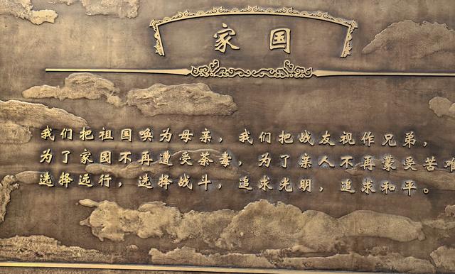 沉默的荣耀:我选择消失在黑暗里，是为了让更多的人站在光里