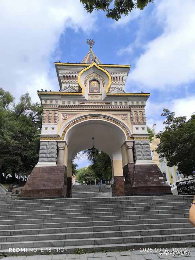 海参崴掠影（2）——寻北之旅（二十五）