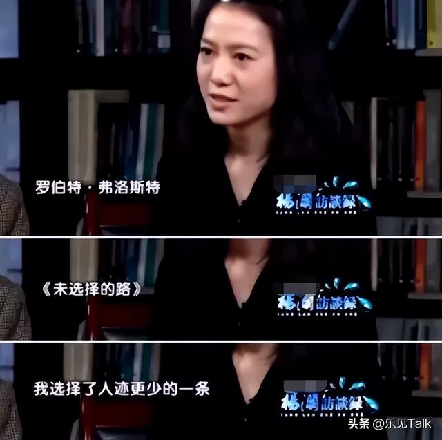 翁帆也没想到，丈夫杨振宁去世后，竟因生前一个举动再次口碑暴涨