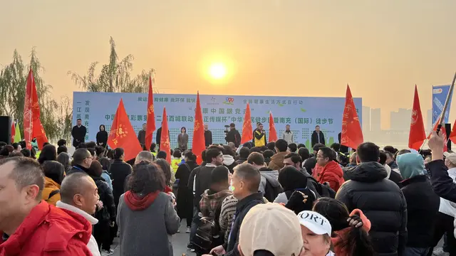 网络名人打卡南充（国际）徒步节，解锁一江两岸无限美