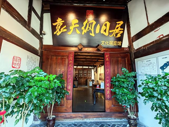 四川旅游：二访阆中古城行散记（图）