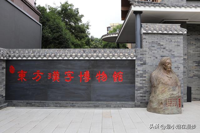 成都这12个好玩又免费的主题博物馆，你带娃去过几个？
