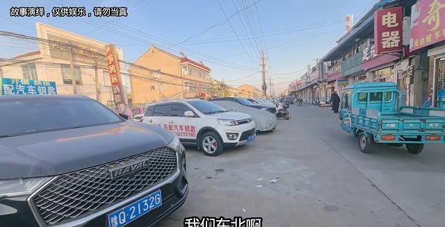 5楼的邻居昨天走了他才39岁,就因为他老婆的一句话！