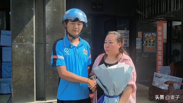 冷库救人外卖小哥发声，拒绝接受陈秀华给股份，刘旭获饿了么嘉奖