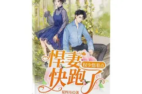 我高中时被同学欺凌，多年后同学聚会，看到我开豪车，他们眼红了图片