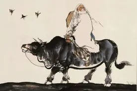 道德经（注音版 ）上图片