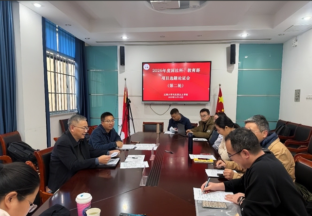 教育部扔下重磅炸弹：2026年开始，全国一律不准再买校外商业试卷