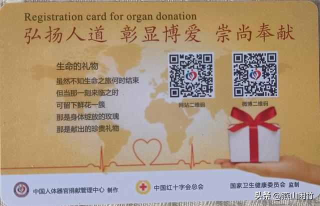 物尽其用，拓宽生命强度